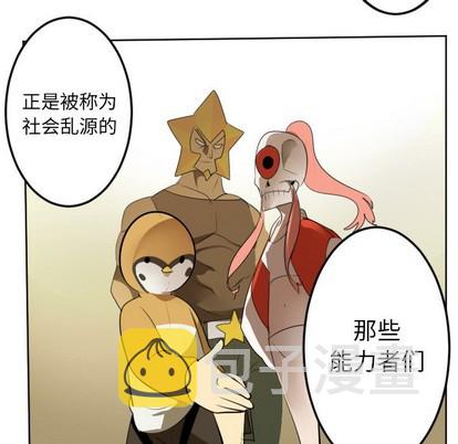 第132话1