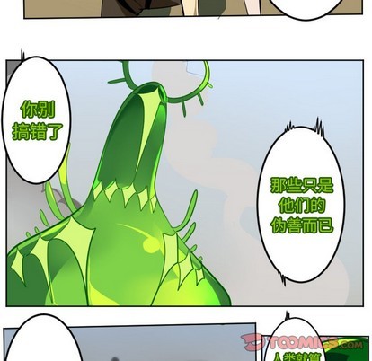 第132话2