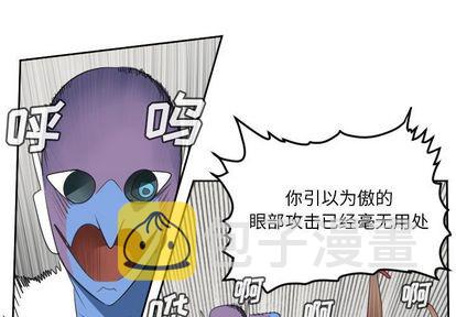 第71话0