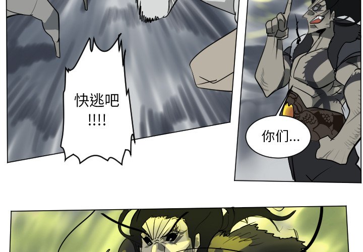 第 172 话2