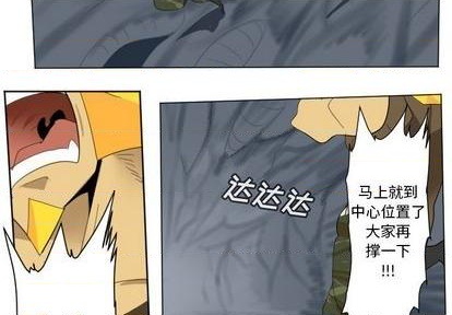 第155话1