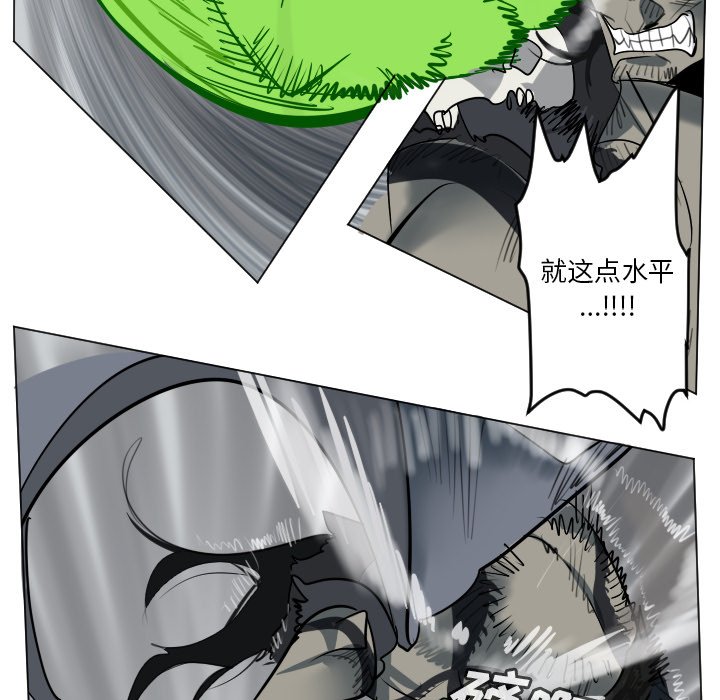 第 173 话3