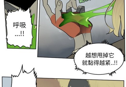 第109话2
