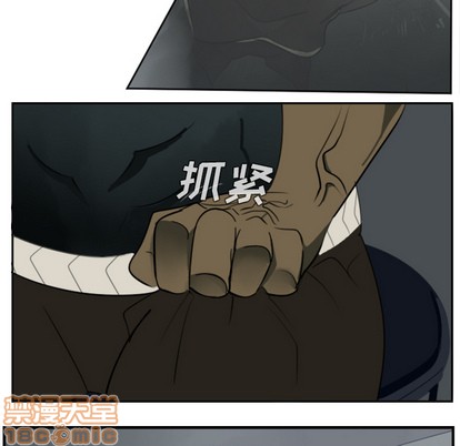 第30话4