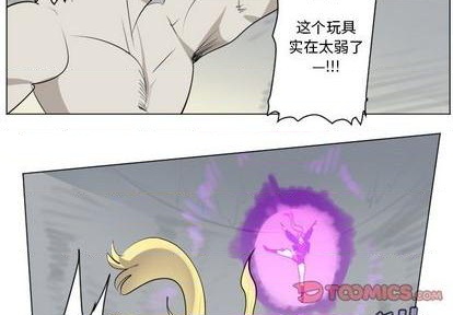 第158话3