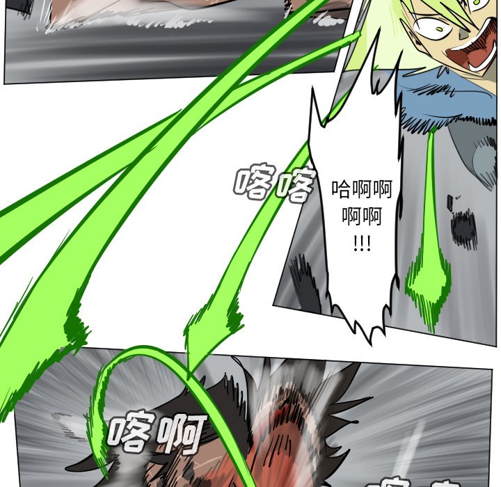 第 178 话3