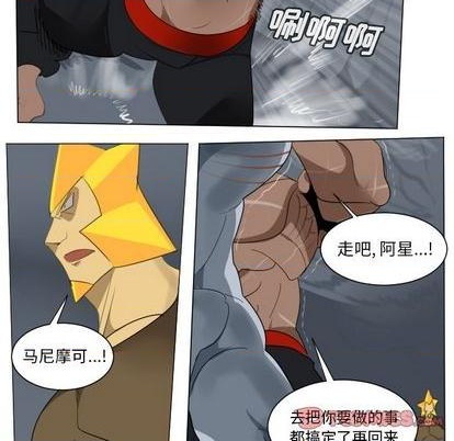 第155话1
