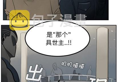 第45话1