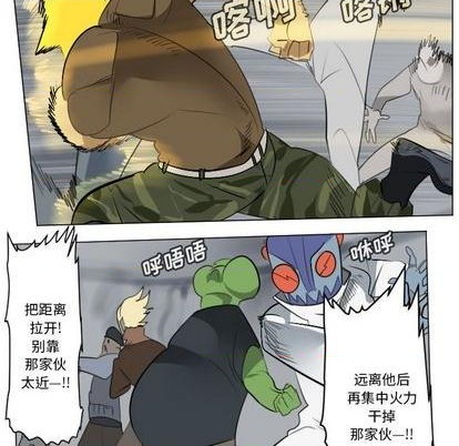 第161话0