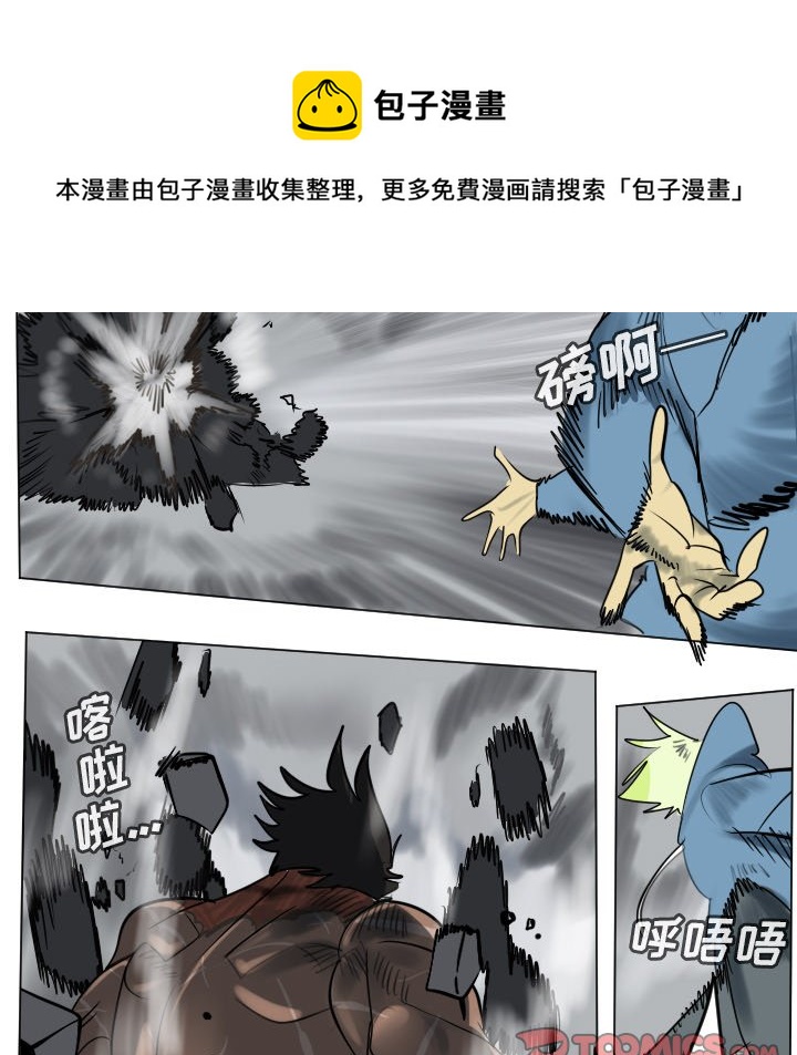 第 178 话0