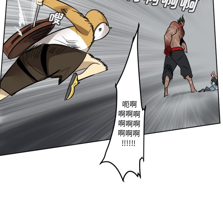 第 178 话3