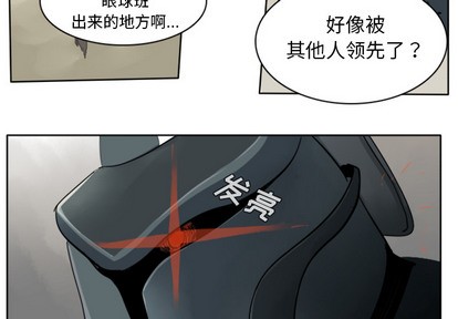 第24话2