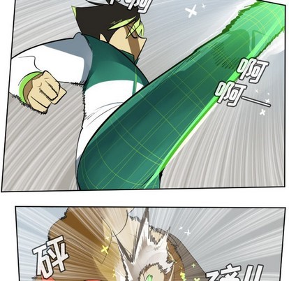 第109话2