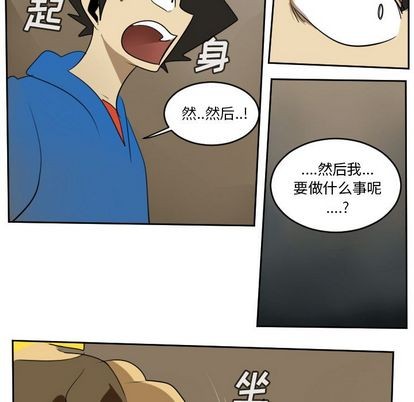 第73话0