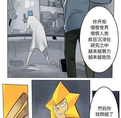 第163话0
