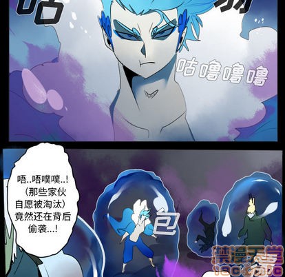 第35话4