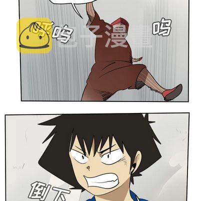 第71话1