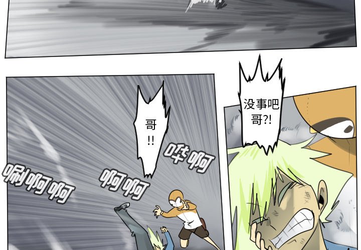 第 178 话1