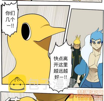 第95话4