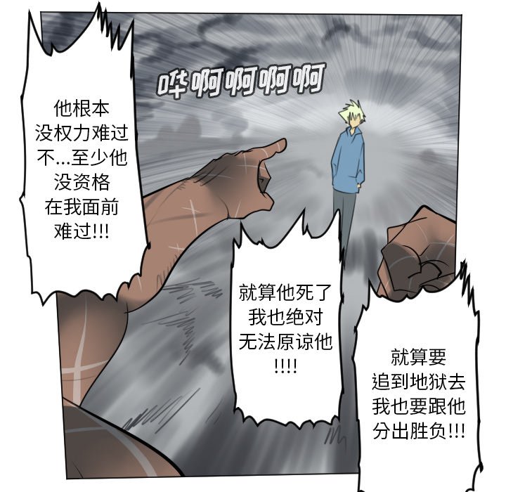 第 177 话1