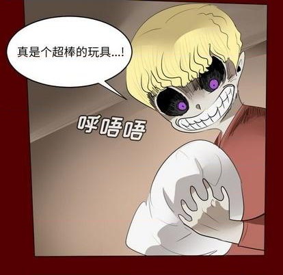 第159话3