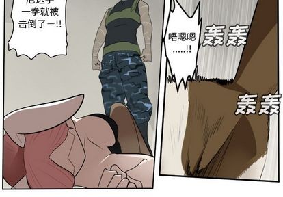 第87话2