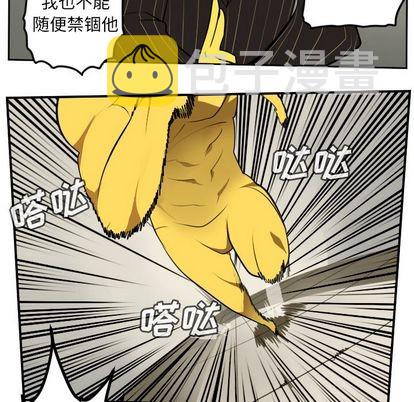 第95话0