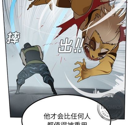 第72话1