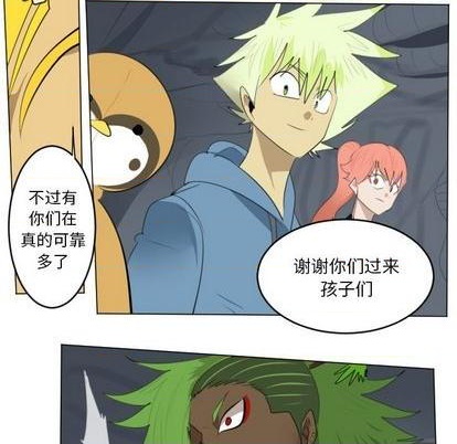 第154话0