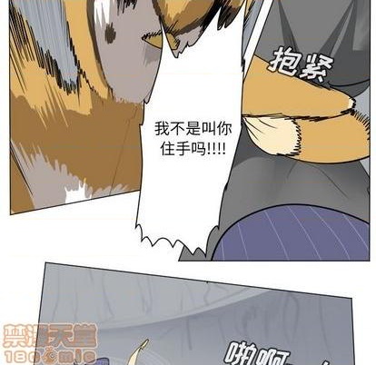 第158话4
