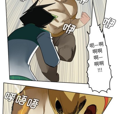 第109话0
