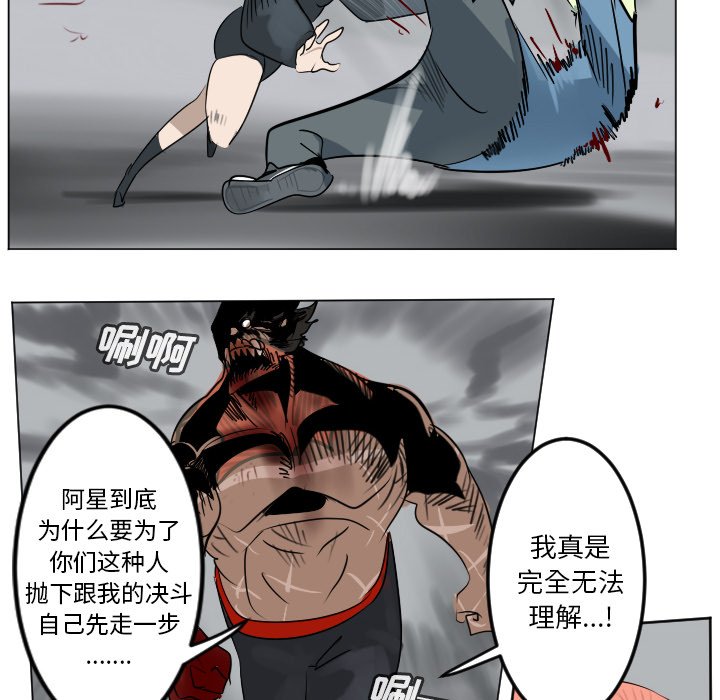 第 178 话1