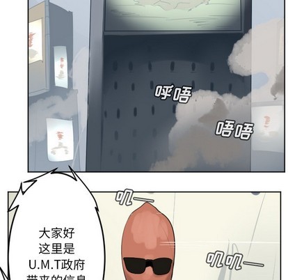 第133话2