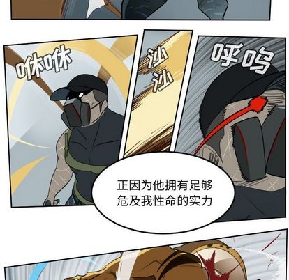 第72话0