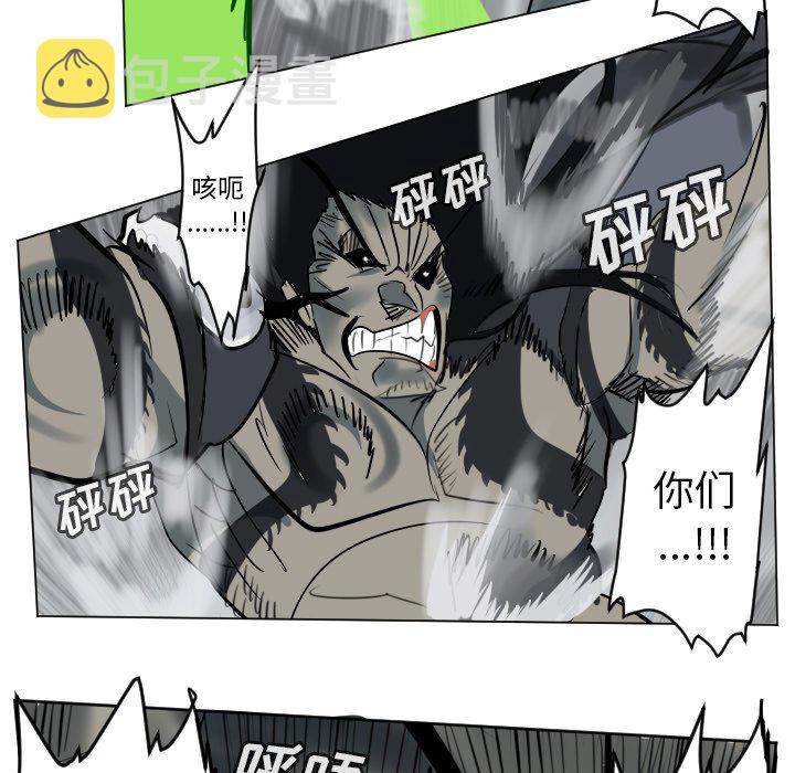 第 173 话3