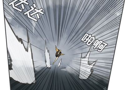 第77话2