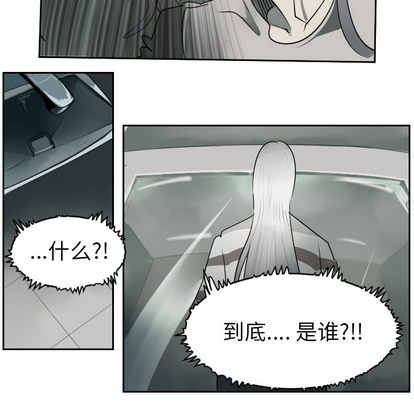 第42话3