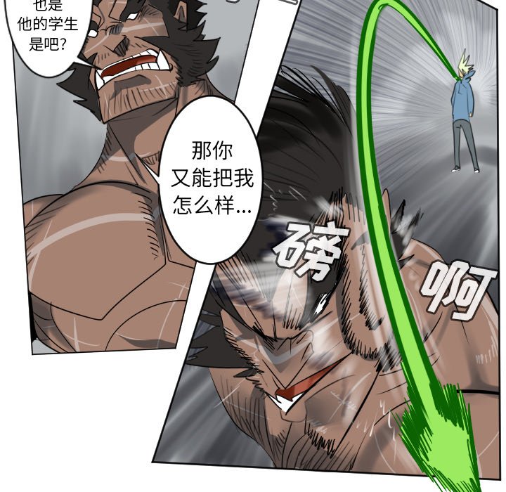 第 177 话3