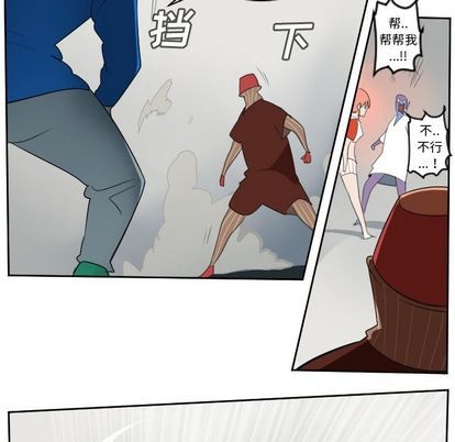 第71话2