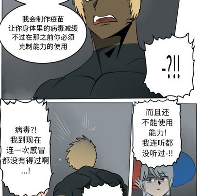 第30话1