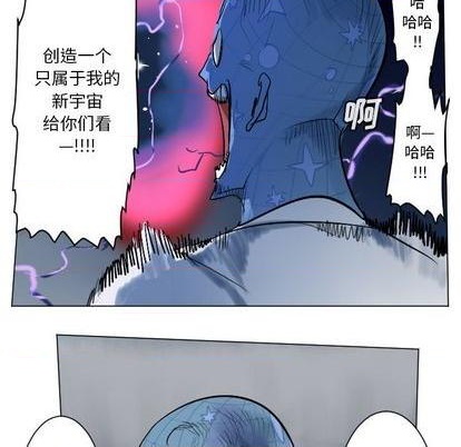 第163话3
