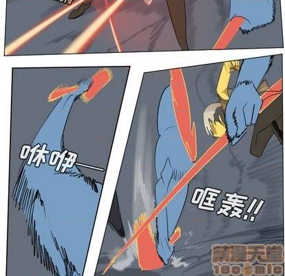 第159话4