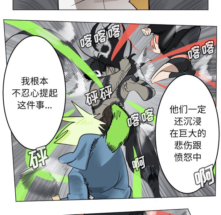第 173 话1