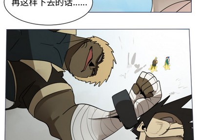 第28话2