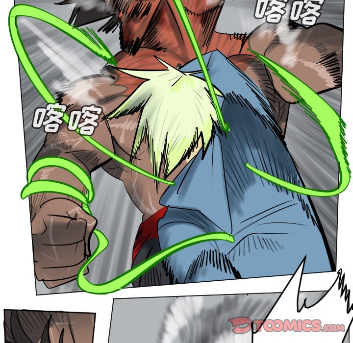 第 178 话4