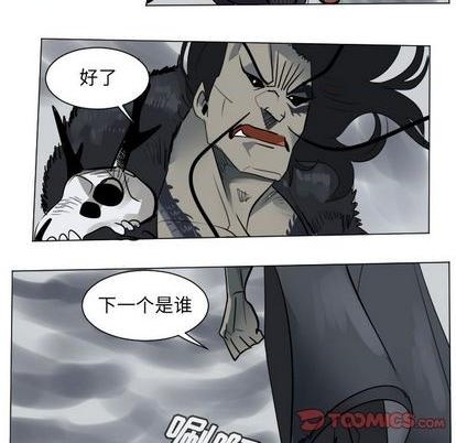 第169话2