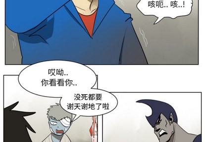 第27话1