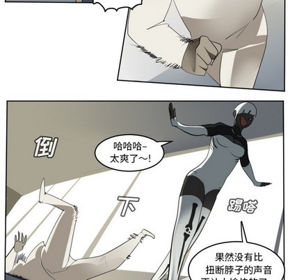第126话2