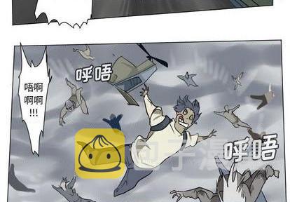第169话1