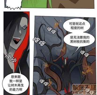 第154话4
